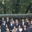 PEOPLE Japan